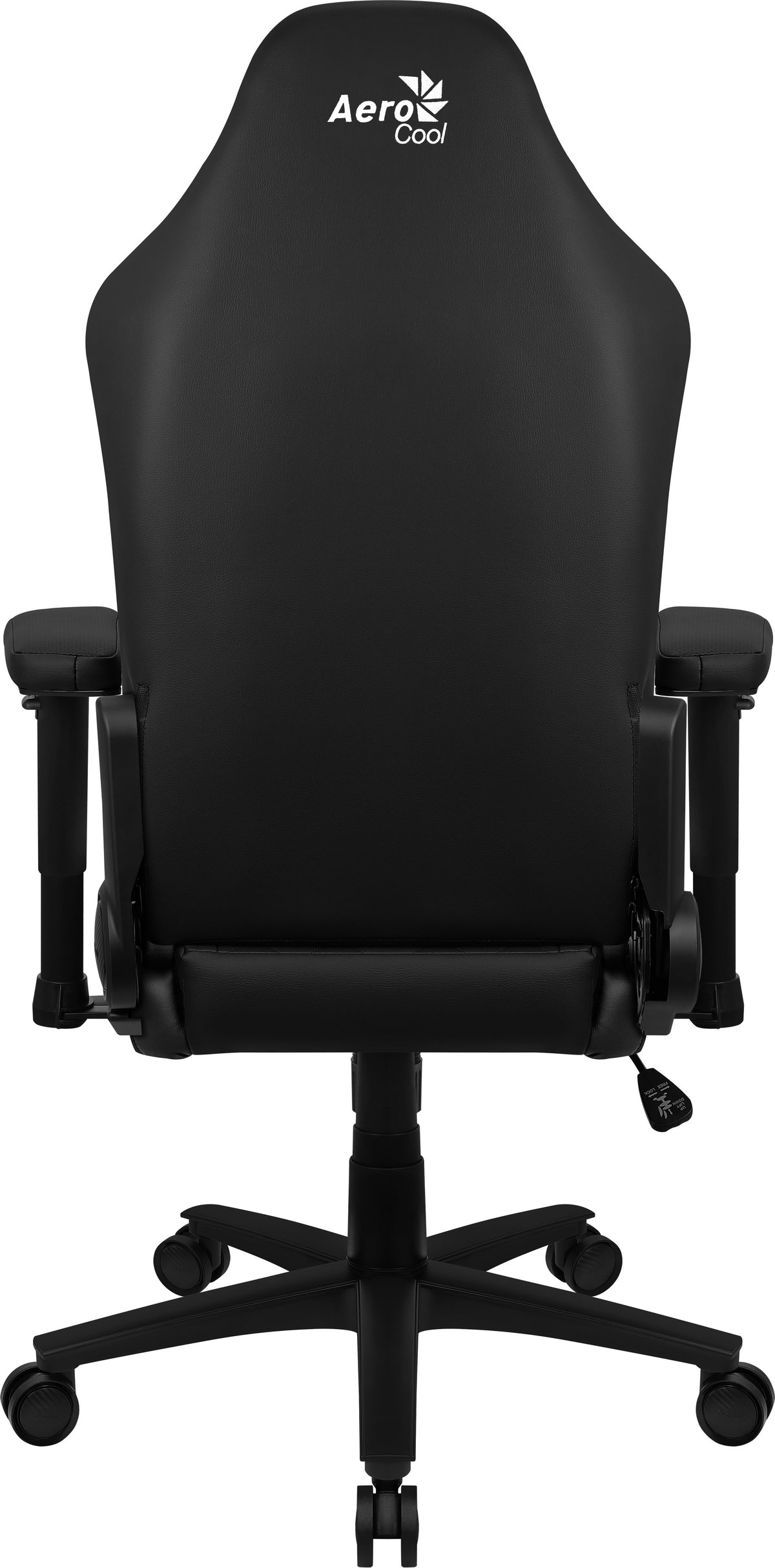 Fauteuil gaming AeroCool Crown Leatherette - similicuir, accoudoirs 2D, inclinable 180° - vue 5